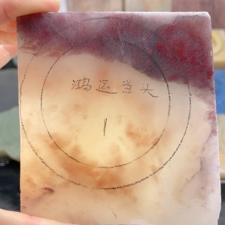 石英质玉未镶嵌手镯定制