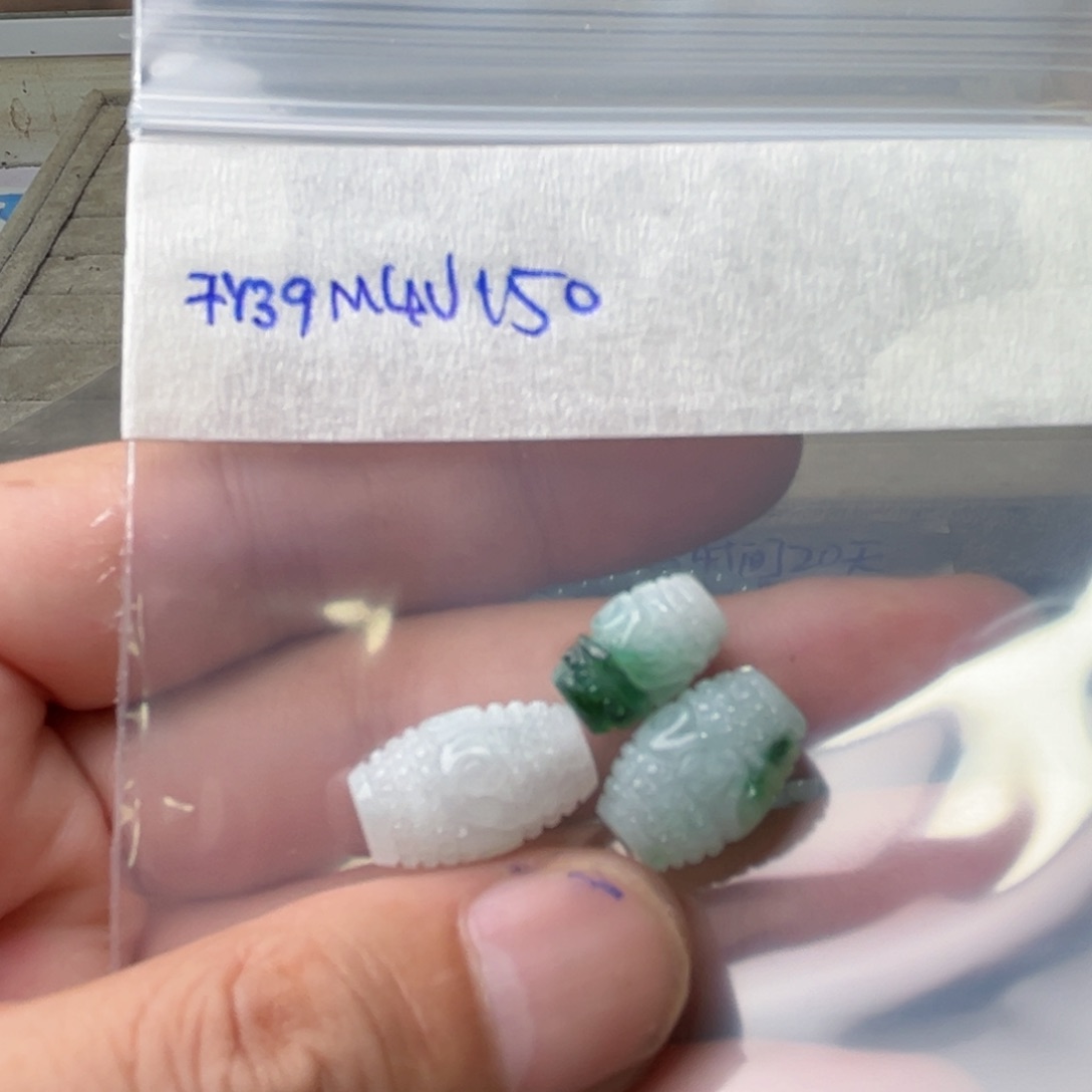 定制翡翠未镶嵌三个