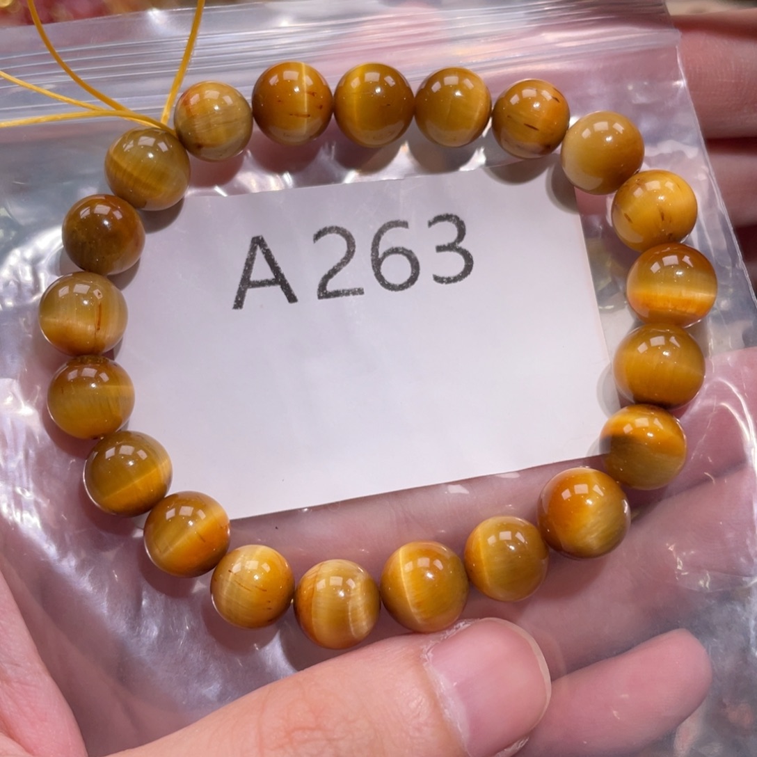 手链未镶嵌水晶687578
