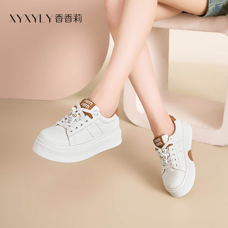 香香莉31570女鞋2025秋季新款时尚百搭舒适厚底休闲板鞋小白鞋