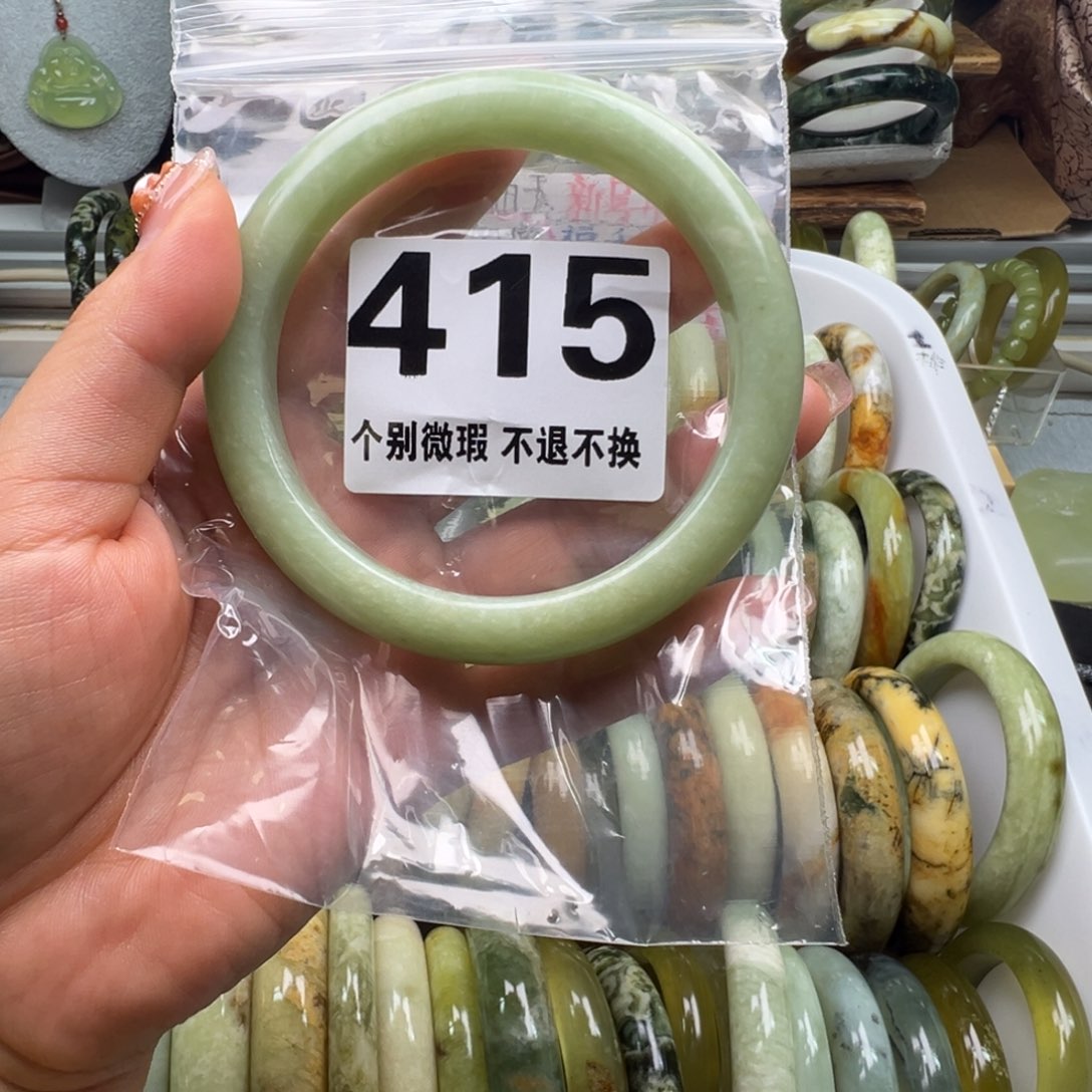 麻***团蛇纹石玉未镶嵌手镯415