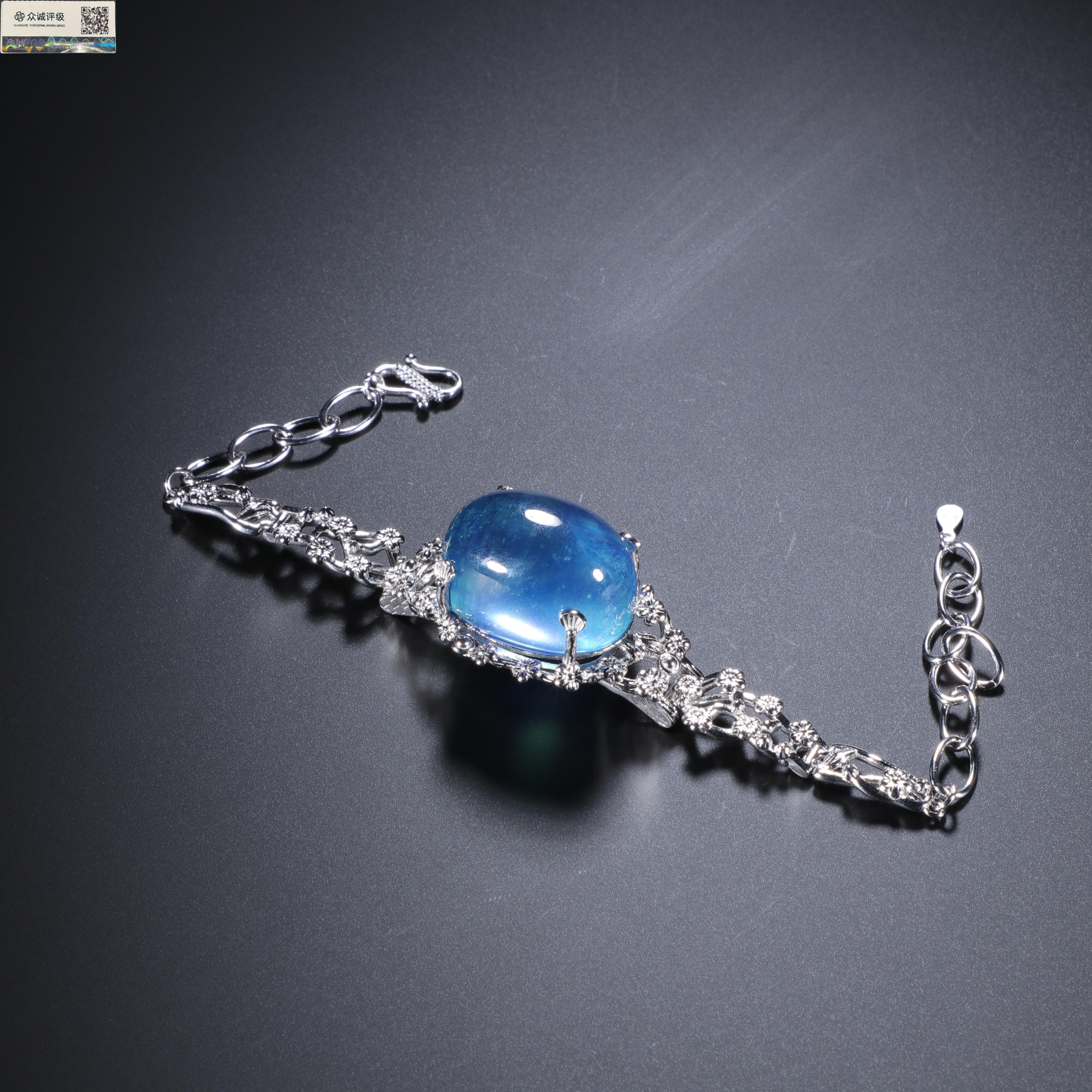 1205026/博古通今/集古藏今/海蓝宝手链/古董首饰