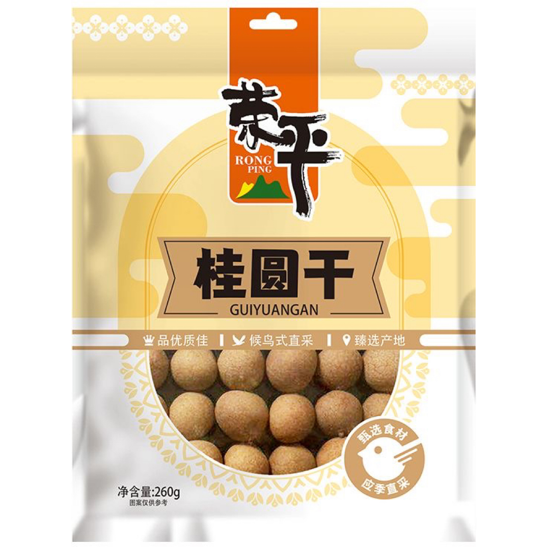荣平桂圆干260克