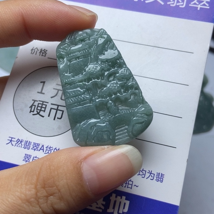 翡翠未镶嵌颈饰翡翠