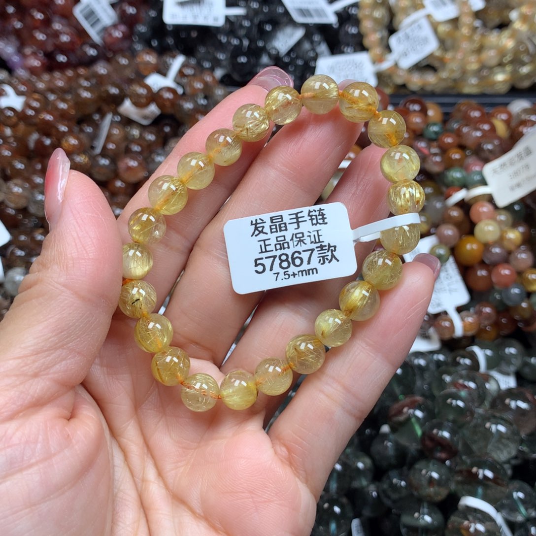 水晶手链未镶嵌手链
