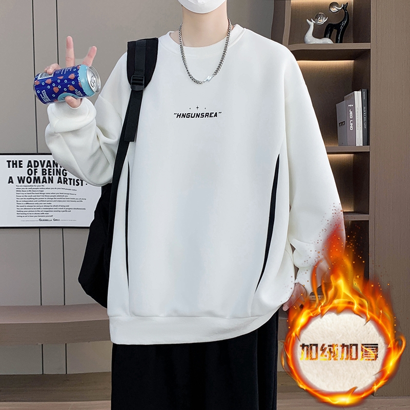 2025秋冬青少年加绒加厚圆领卫衣男生港风宽松潮流学生休闲打底衫