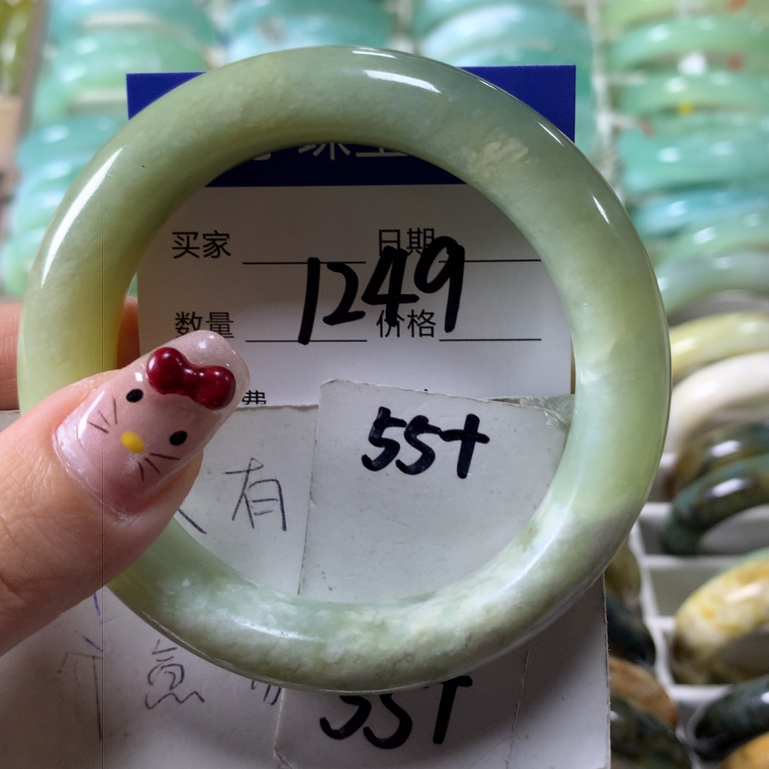 蛇纹石玉手镯未镶嵌1249