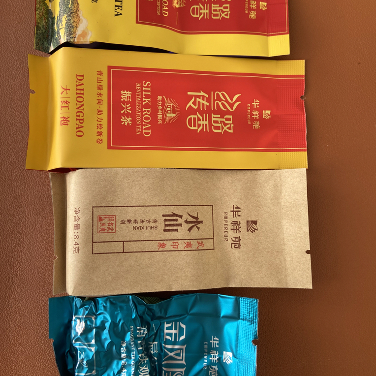 一线品牌岩茶随机发。