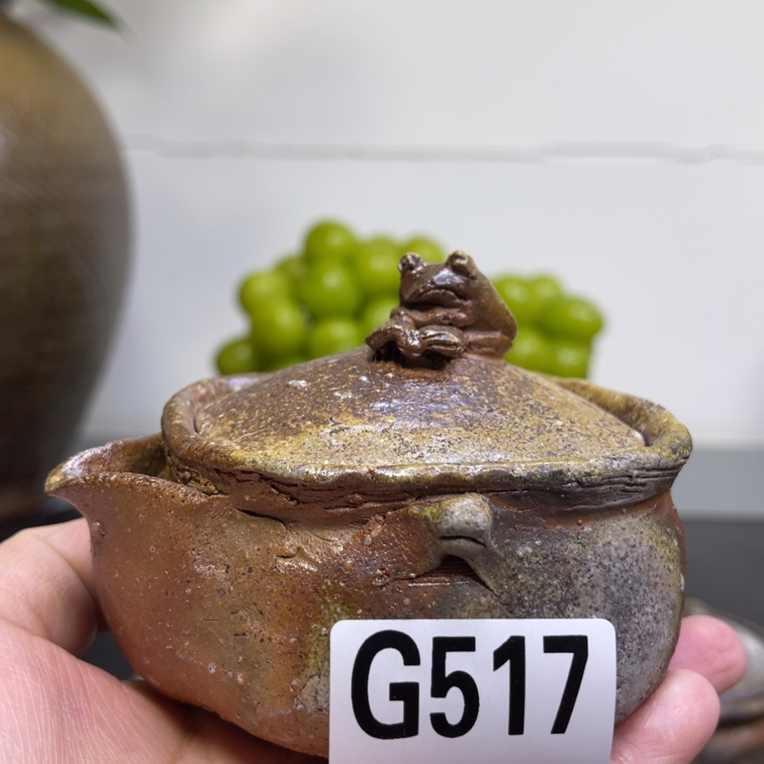 备前烧作品 幸夫宝瓶