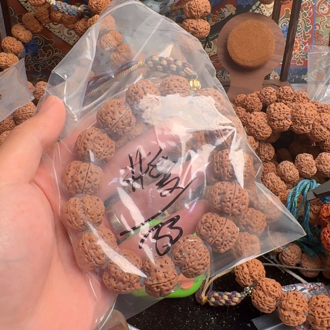 金刚菩提吊坠#****#33啊啊啊啊