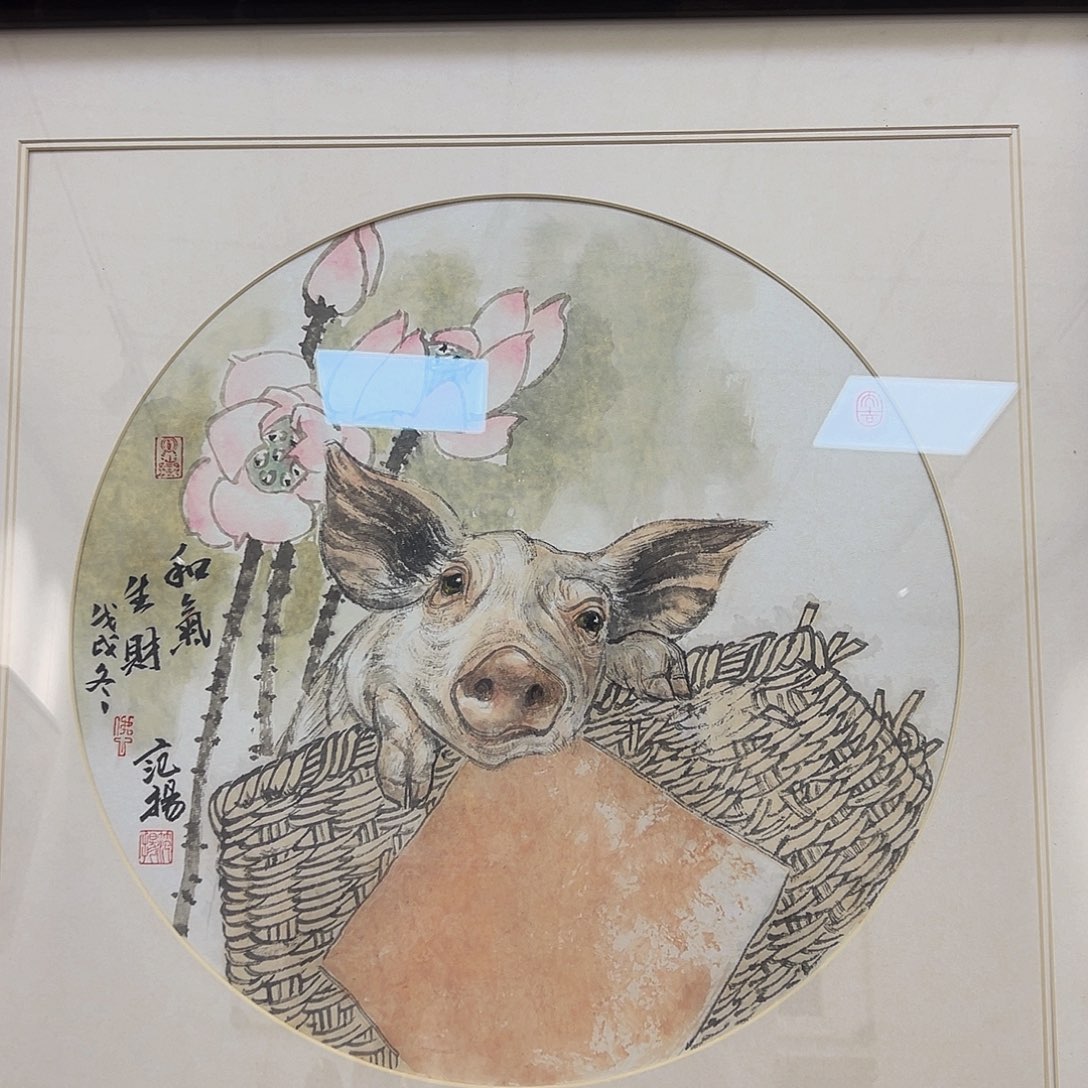 国画范y'范y'范y'范y'范y'范y'