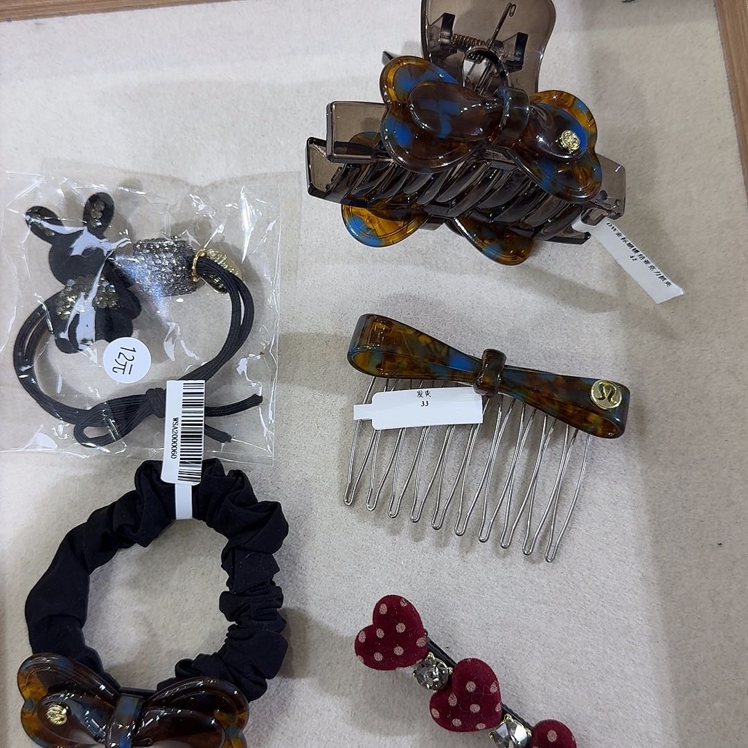 皮质铁合金夹子95