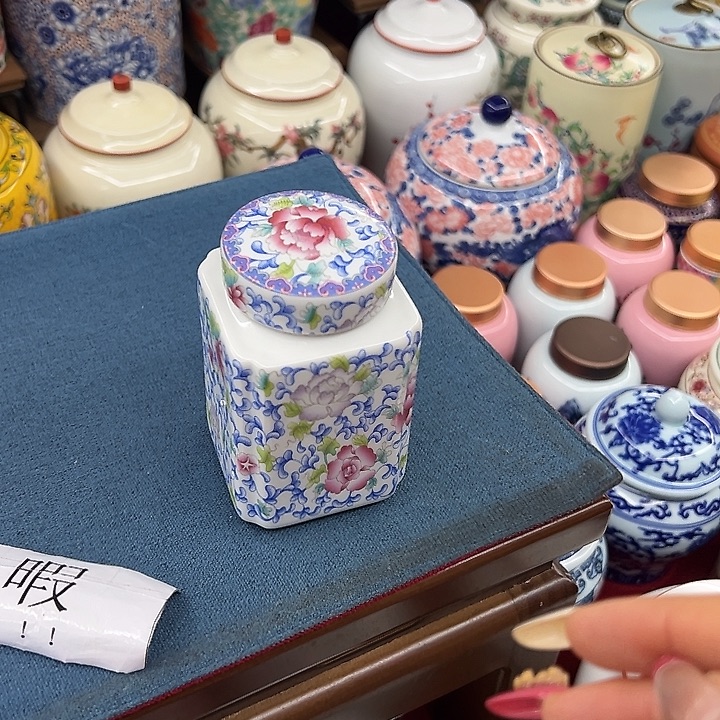 瓷片茶叶罐罐罐罐呀呀呀@@