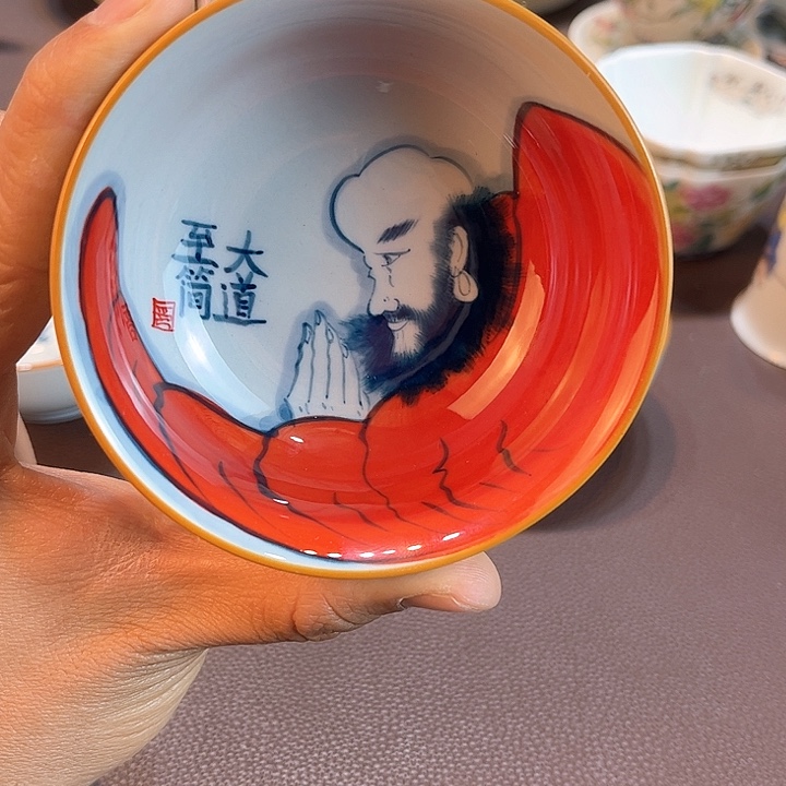 陶瓷陶瓷陶瓷茶具