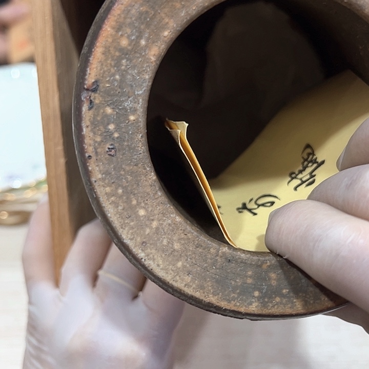 顽****3新亿阁中古商品无售后