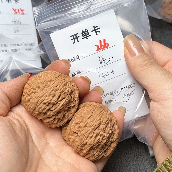 文玩核桃把件266哈哈哈