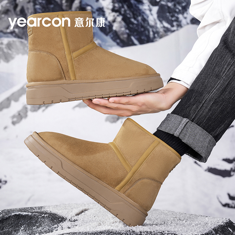 YEARCON/意尔康雪地靴男士2025冬季新款加厚加绒保暖户外棉鞋抗寒