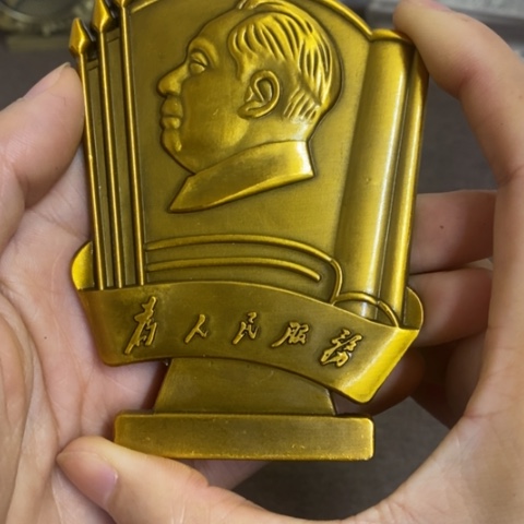 摆件景德镇陶瓷研究所