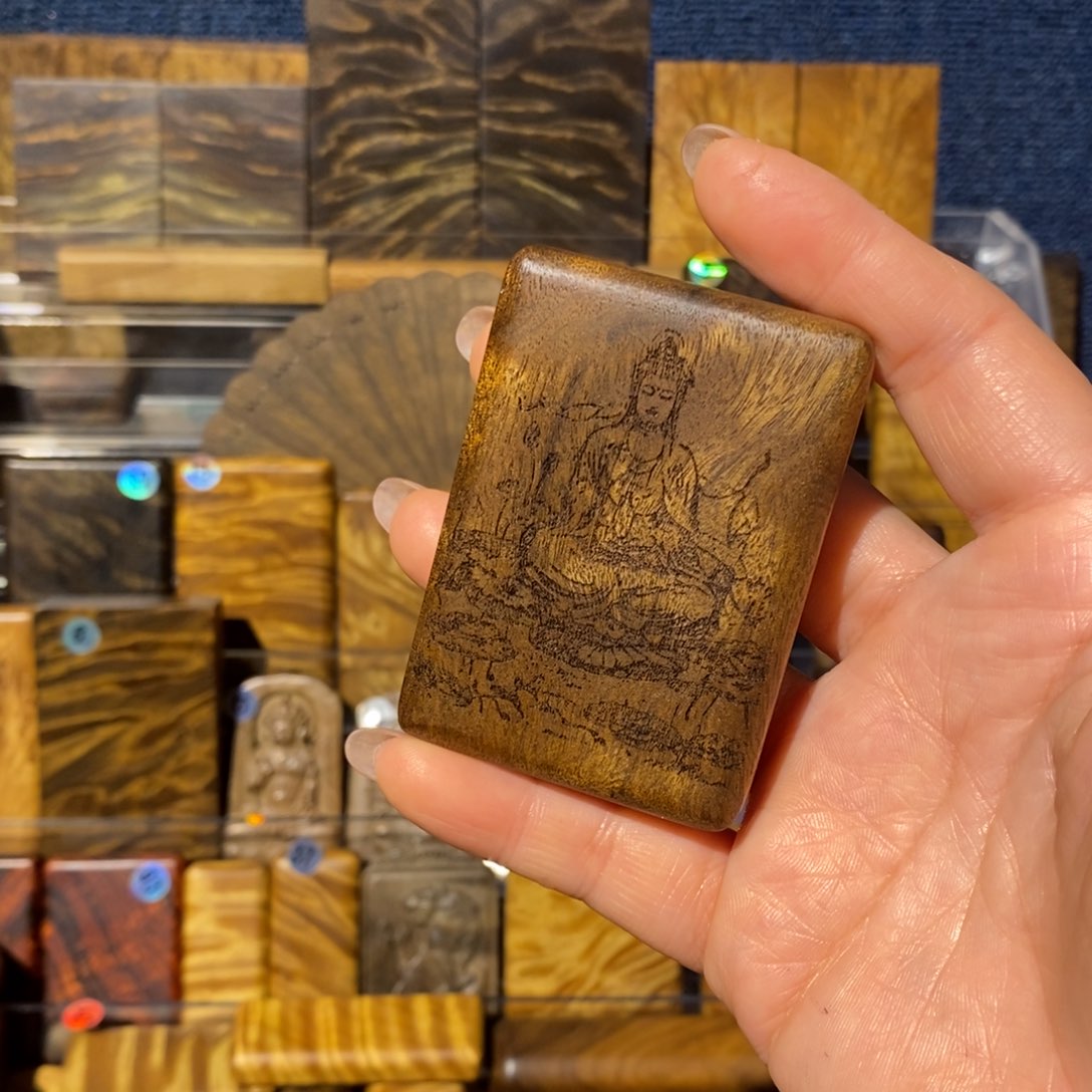 金丝楠无事牌金丝楠木小叶桢楠