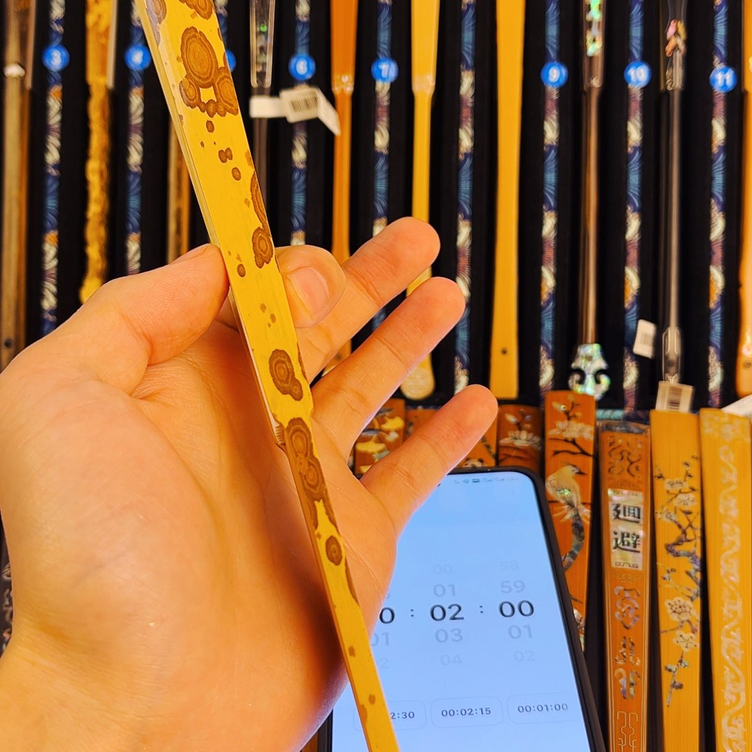 扇子享****切健健康康平平安安