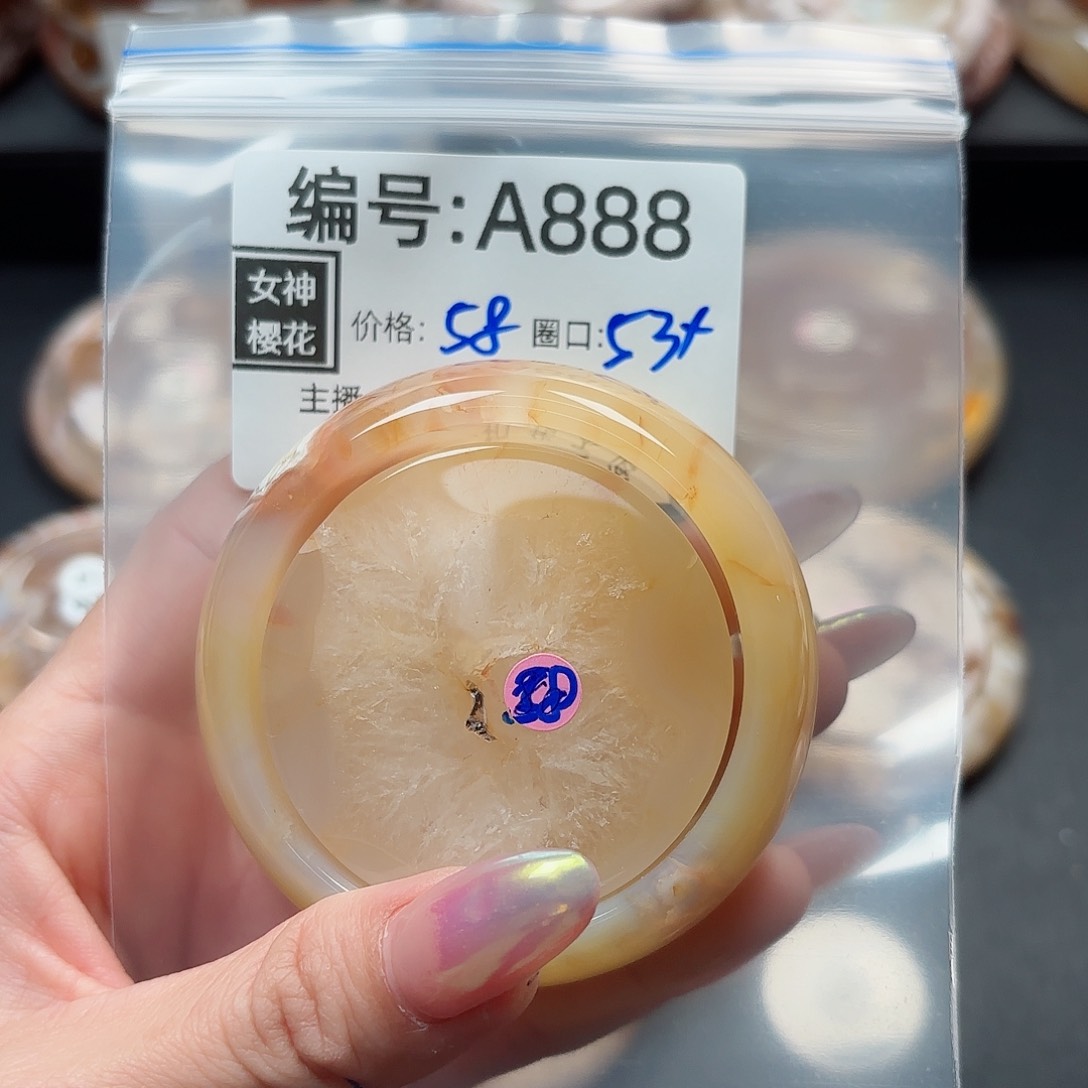 石英质玉手镯合金花****吃