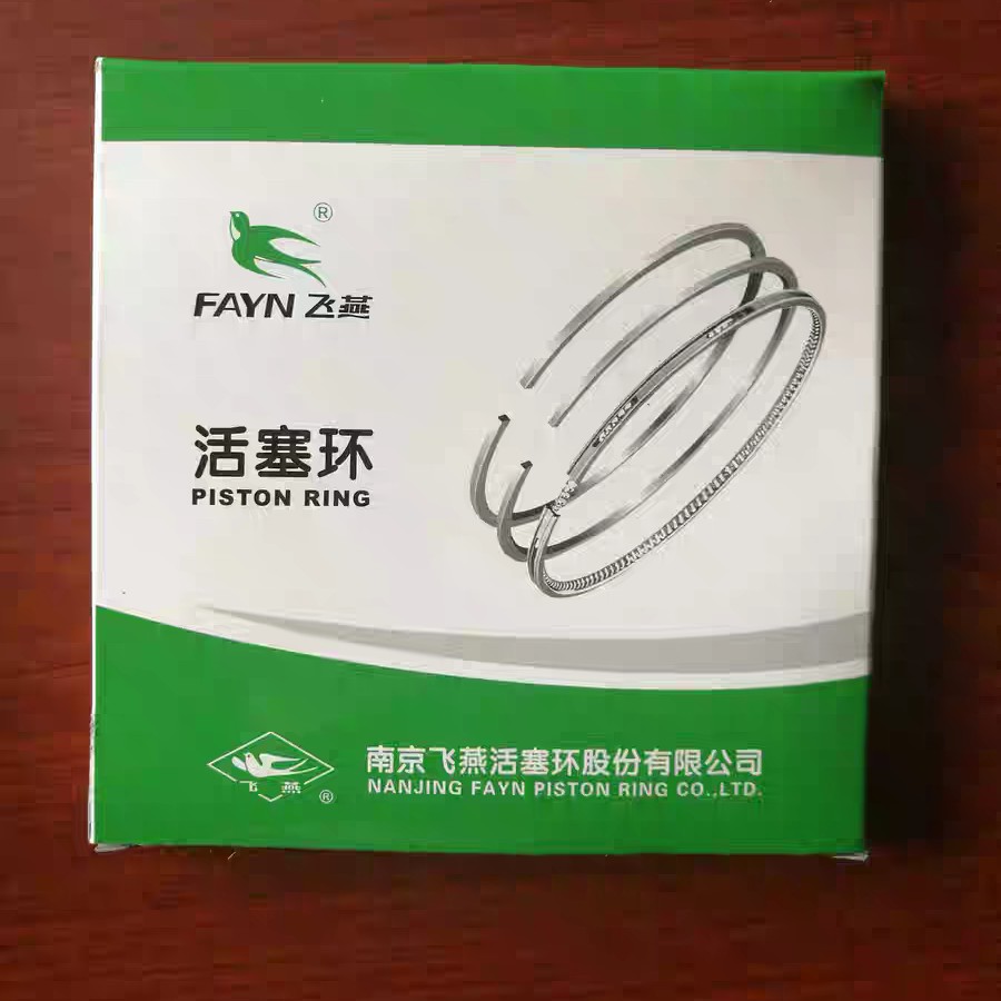 单缸柴油机南京飞燕风冷活塞环173-198各型号活塞环 178/180/182