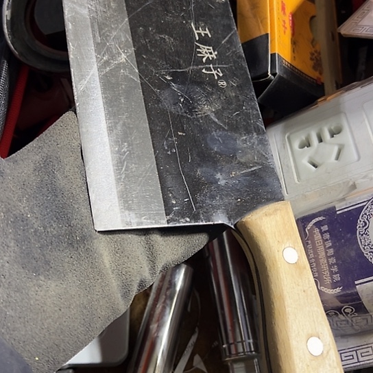 大哥看好下单闪电购1