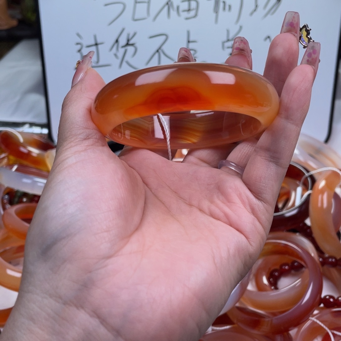 玛瑙/玉髓手镯未镶嵌