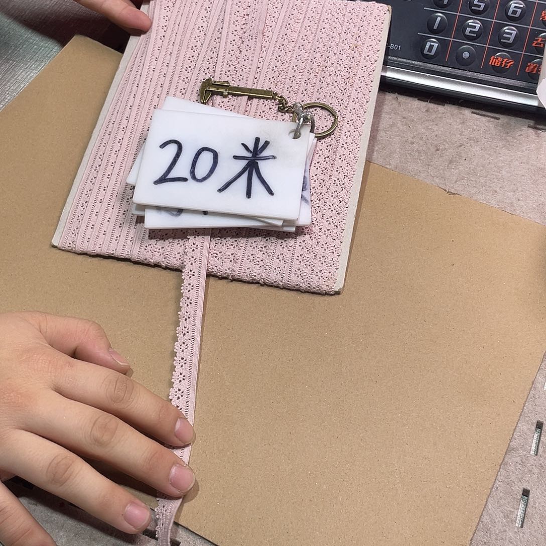 无纺布直播间闪购链接