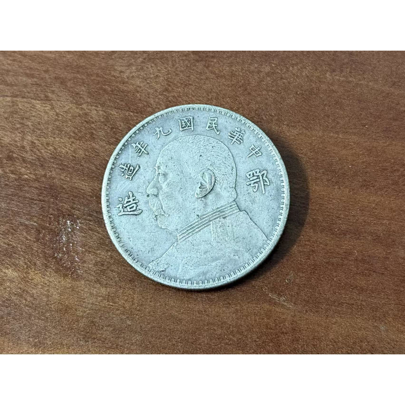 A66-精选手工复制铜银复古纪念