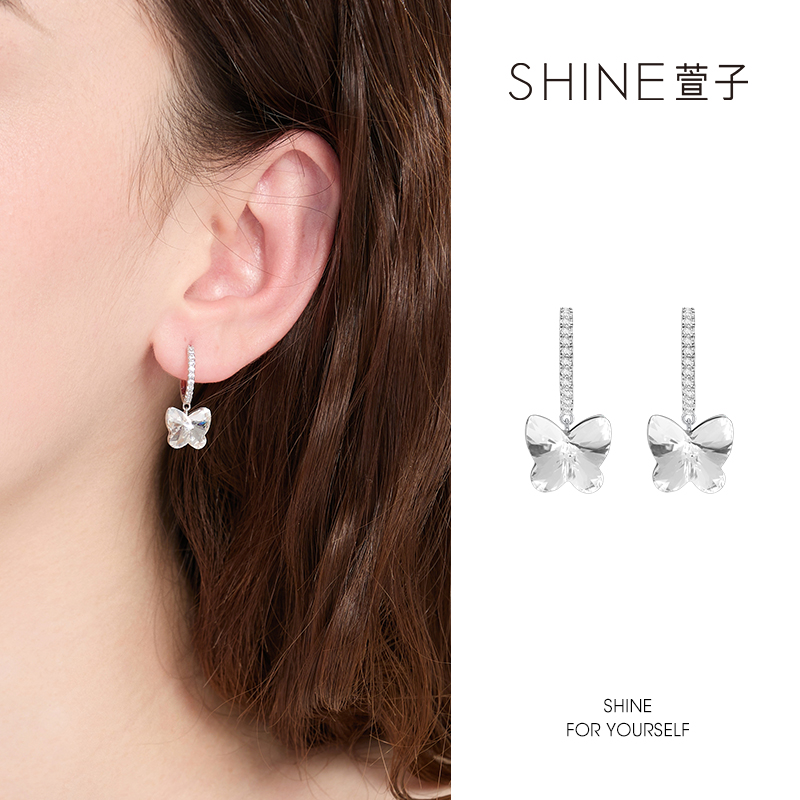 萱子 铜合金合成锆石耳饰 精致耳环气质时尚小众甜设计感耳饰681