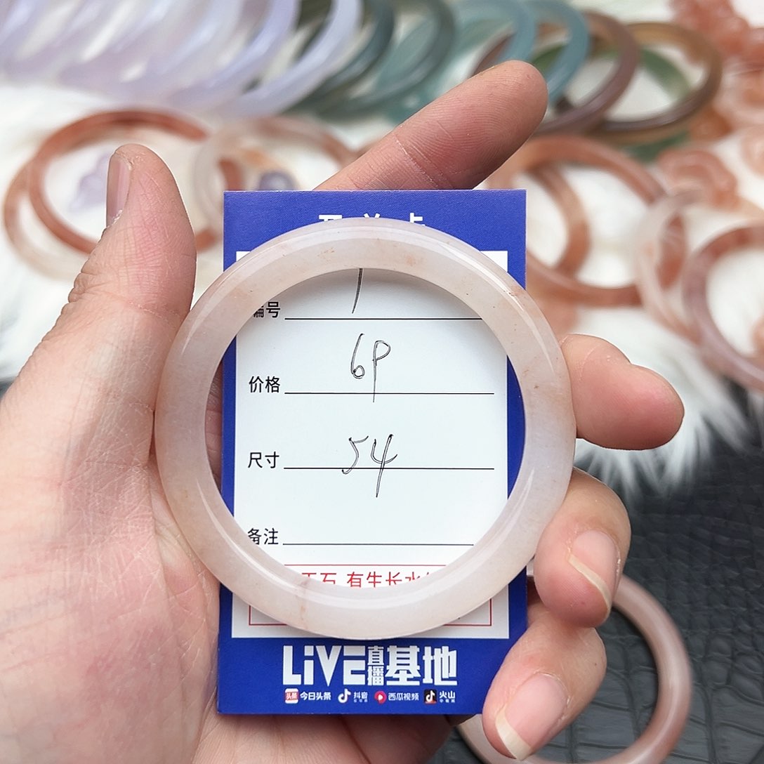 石英质玉手镯未镶嵌