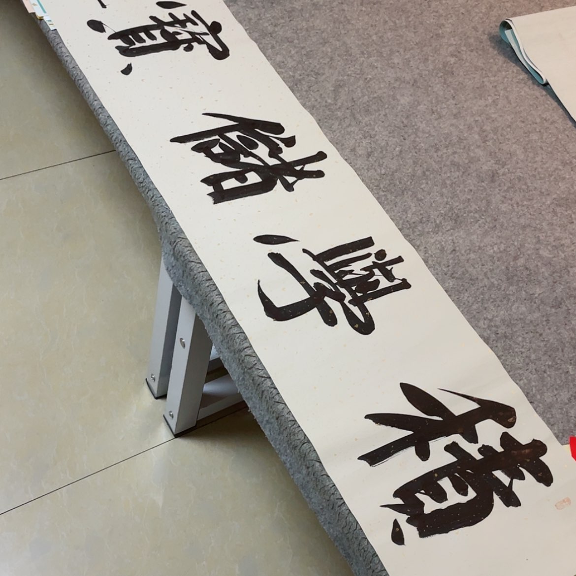 【闪购商品】书法中书协会员王守乾138×34