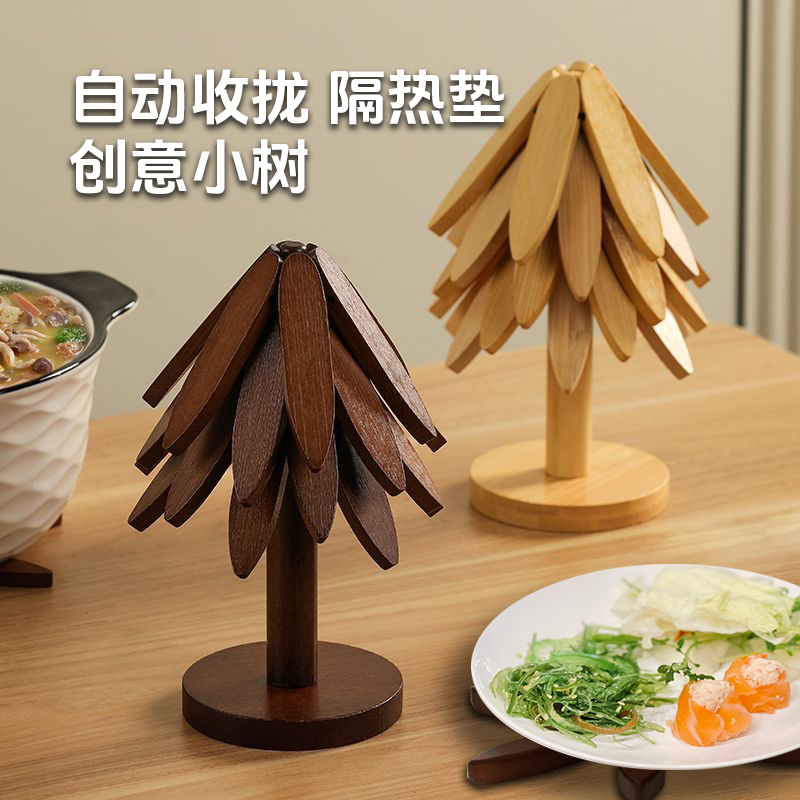 5片装】创意隔热垫锅垫杯垫一棵树碗垫高温防烫垫餐桌垫砂锅垫 1