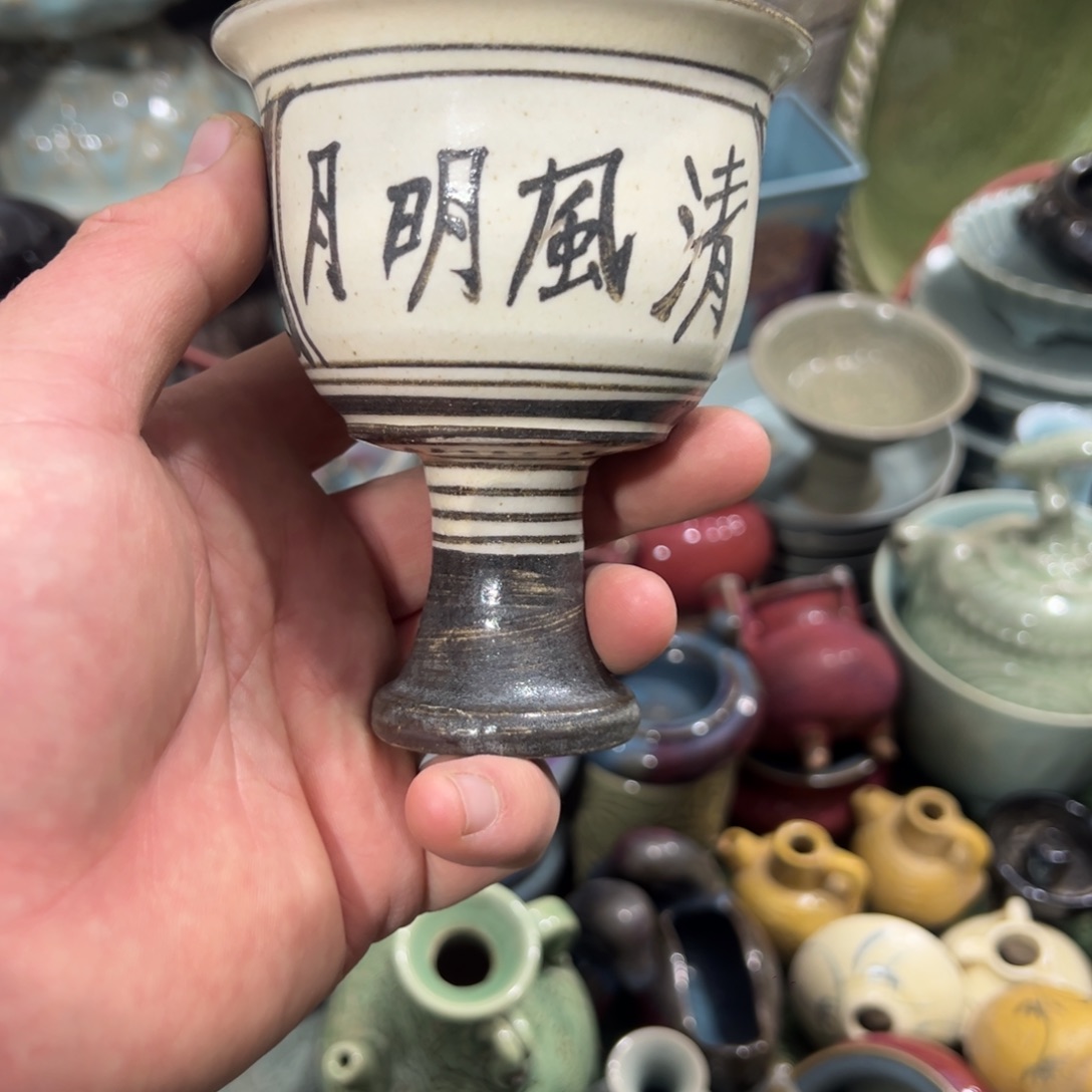 摆件陶摆件摆件1111