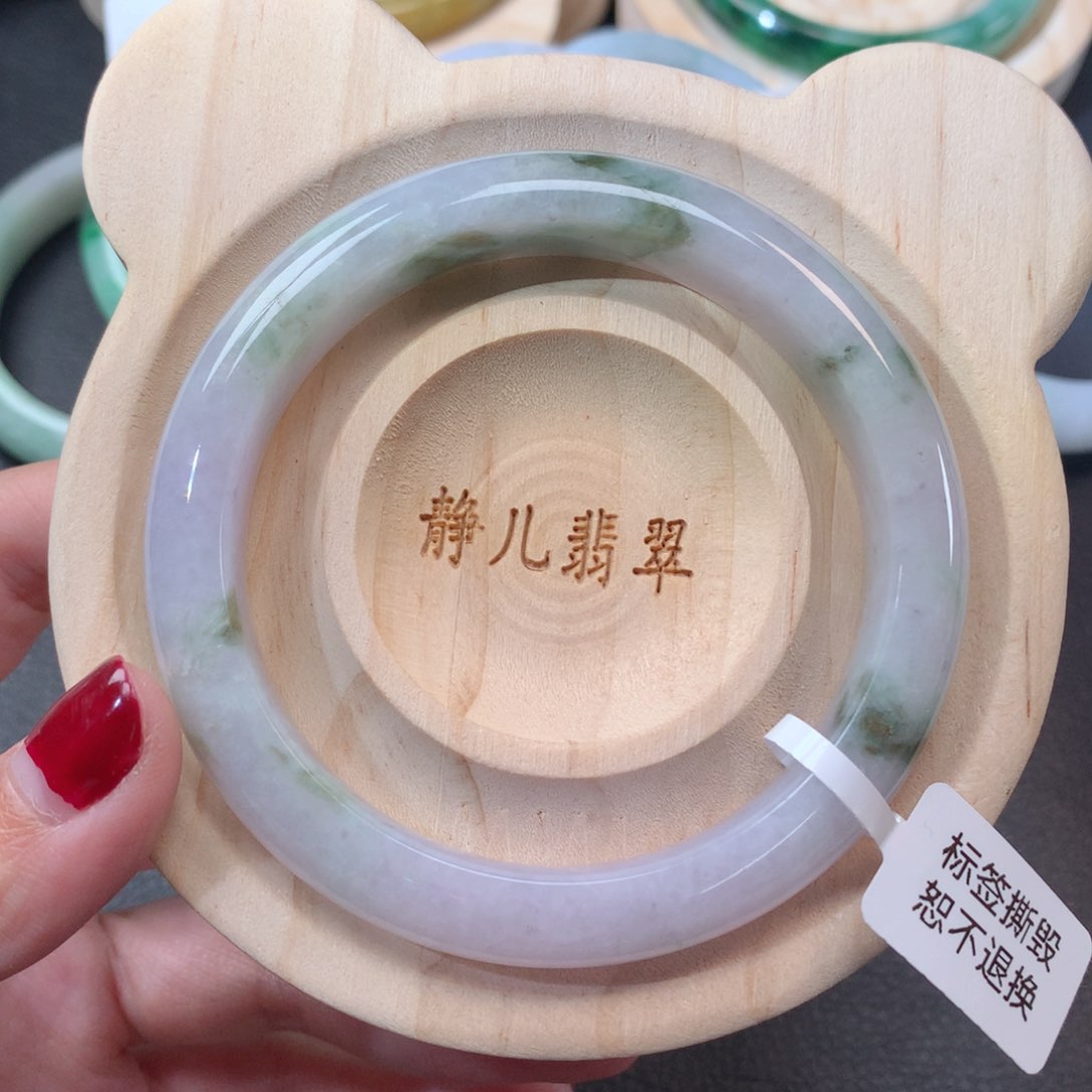 翡翠手镯未镶嵌57圈口