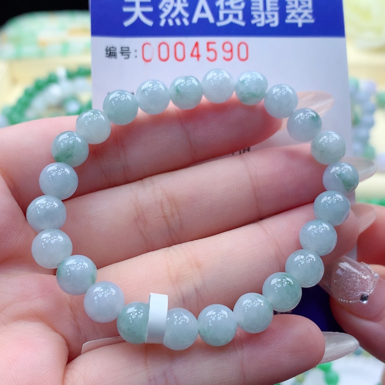 【闪购商品】翡翠颈饰未镶嵌缅甸天然a货翡翠