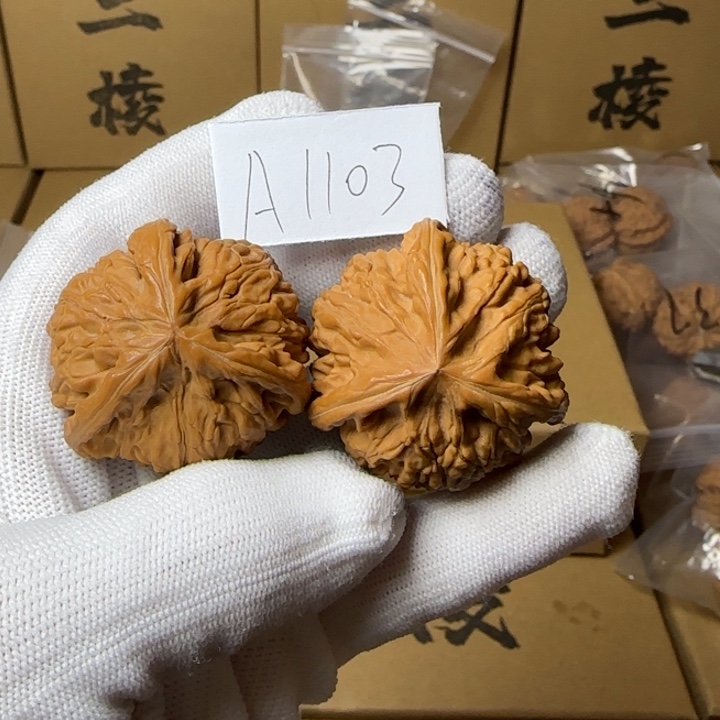 文玩核桃吊坠简单包装40尺寸玉龙三棱