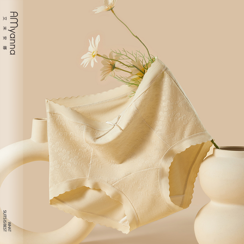 AMyanna桑蚕丝轻塑内裤女中高腰修身显瘦微压收小肚子三角裤EL084