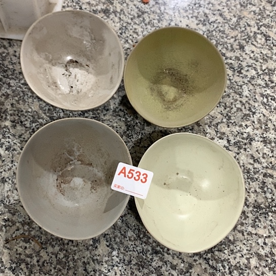 紫砂陶瓷材料研究中心