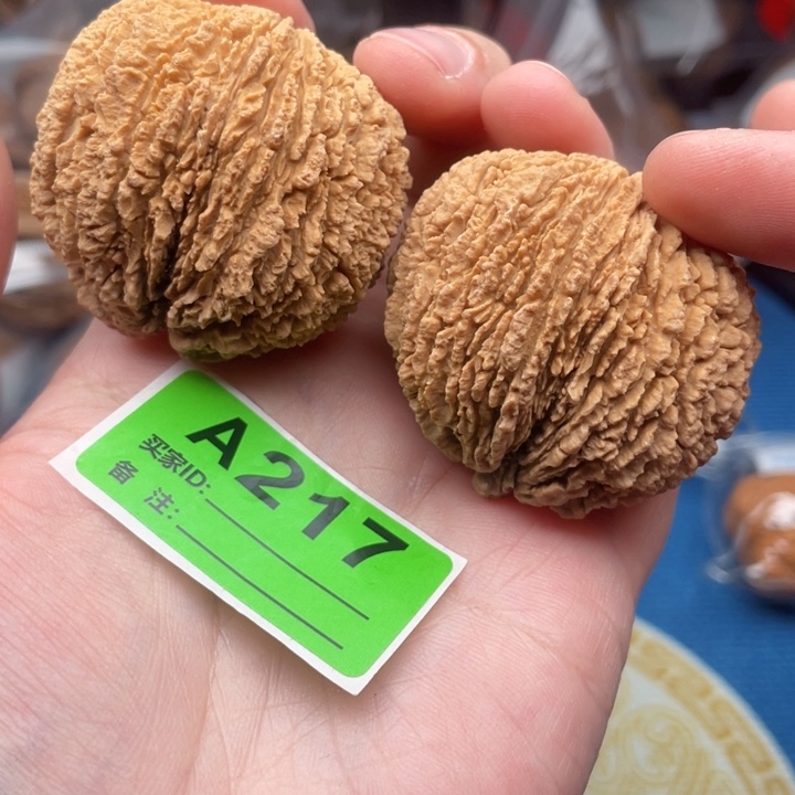 文玩核桃吊坠核桃