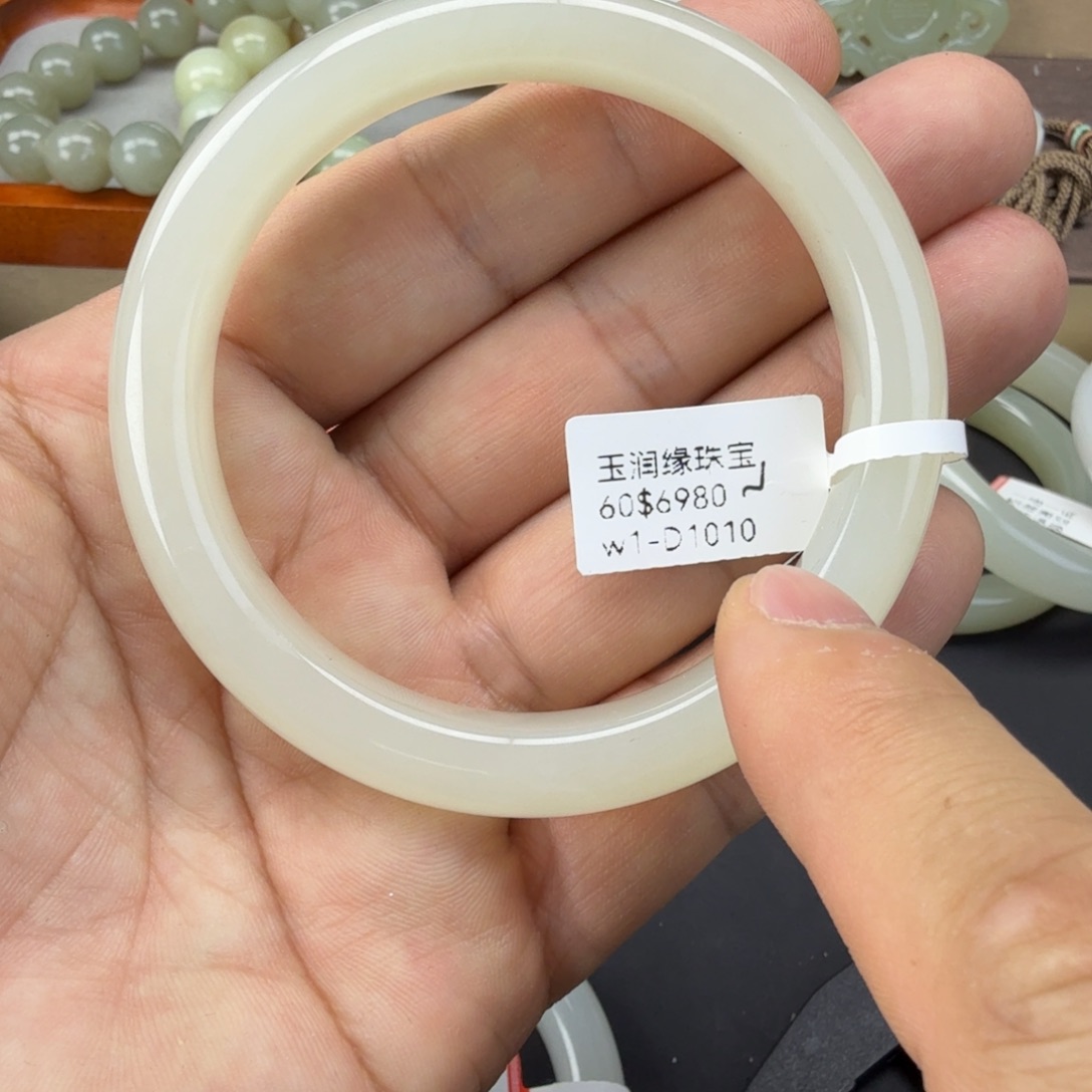 和田玉（糖玉）未镶嵌手镯