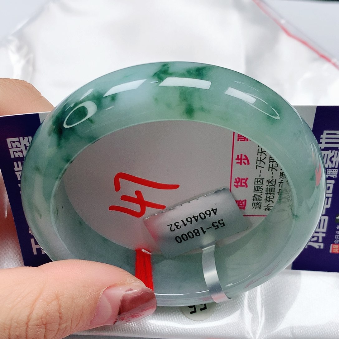 翡翠手镯未镶嵌55圈缅甸天然翡翠A货