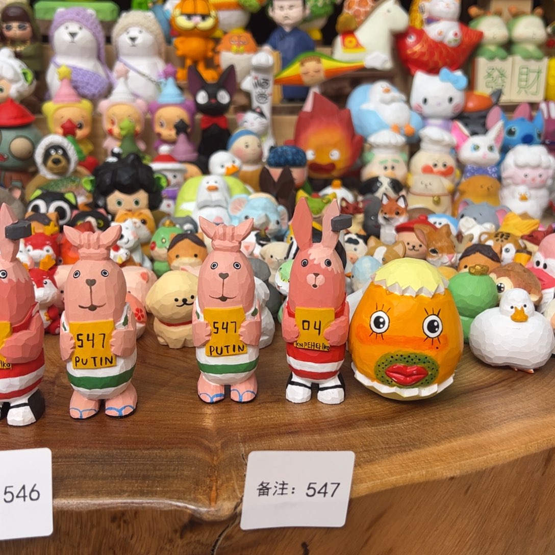 大叶紫檀（黑酸枝木类）547越狱兔111