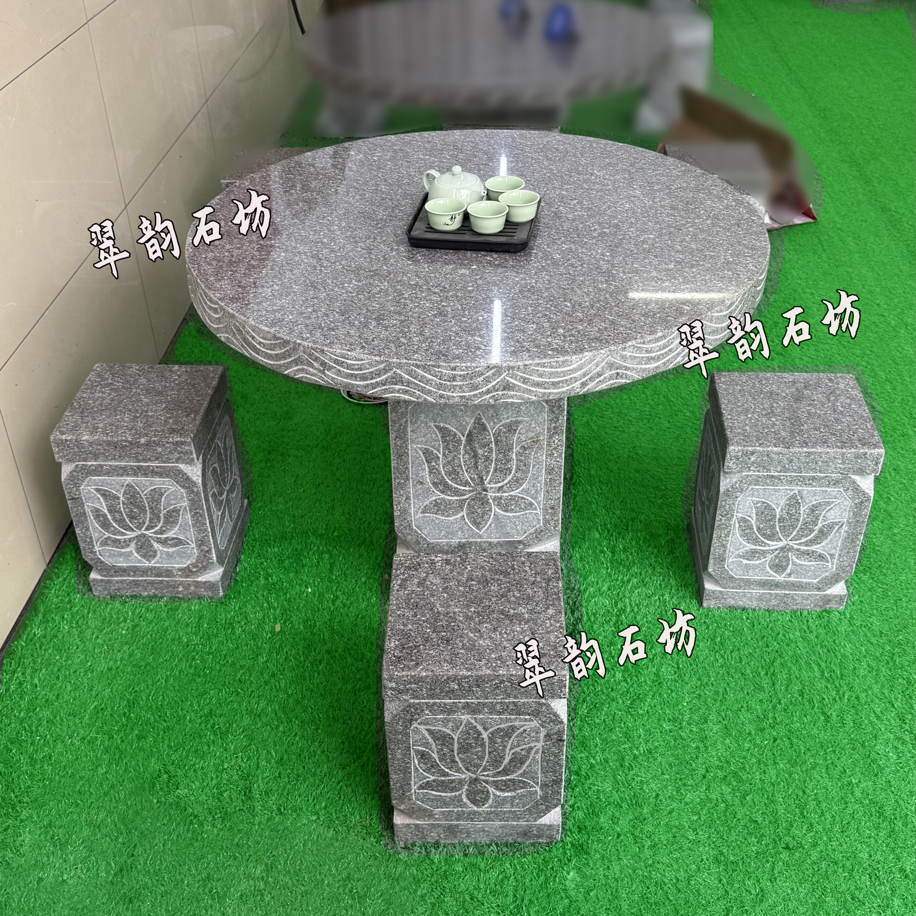 【包邮到县城物流点自提货】烟熏灰莲花雕花桌田园户外院石桌石凳 