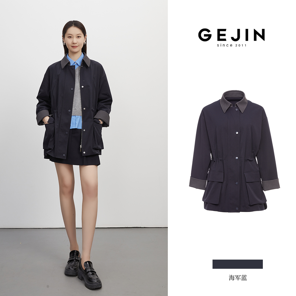GEJIN/歌锦秋装新款简约工装风格纹宽松休闲风衣外套9332580441