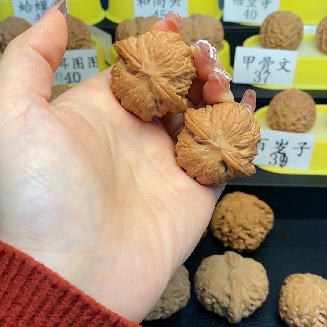 文玩核桃把件磨盘