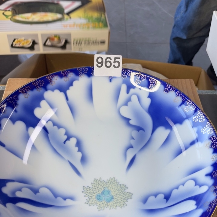 碗次次次次次次次次次