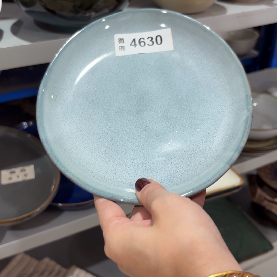 陶瓷4630 微瑕陶瓷餐具1个