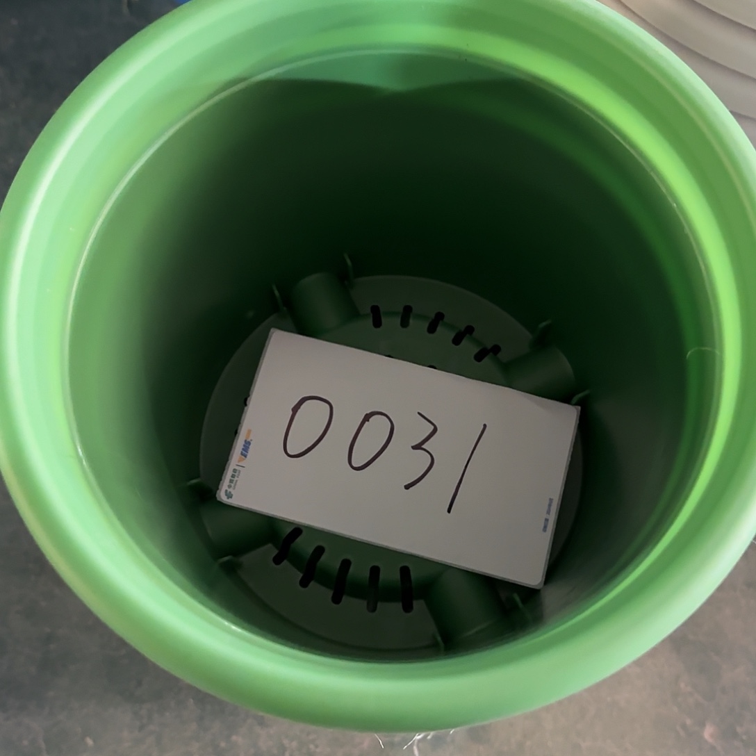 树脂编号编号0031